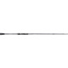 Удилище OKUMA Guide Select Heavy Spinning 8'0